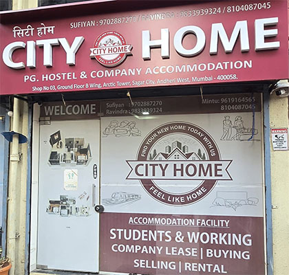 City Home PG